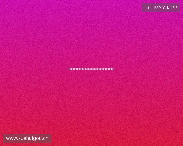 看球吧在线直播高清体育赛事免费观看攻略与体验分享平台优势解析 看球吧在线直播高清体育赛事免费观看攻略与体验分享平台优势解析