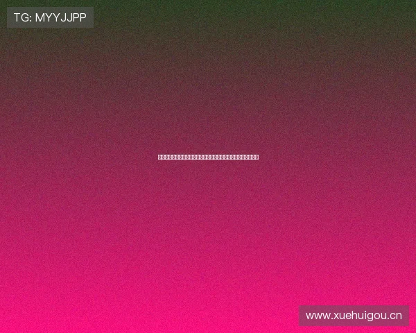 英超焦点战切尔西对阵曼联比分预测与赛前前瞻分析胜负走势分析 英超焦点战切尔西对阵曼联比分预测与赛前前瞻分析胜负走势分析