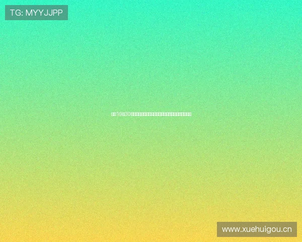 今晚19点30分精彩体育赛事直播不容错过多场巅峰对决等你来见证