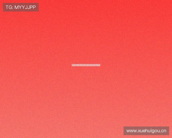 聚力体育全程直播中超精彩对决精彩瞬间回顾